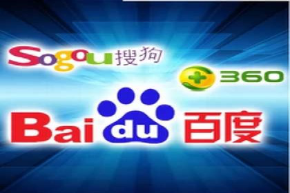 某公司通过百度竞价代理实现业绩翻倍的案例